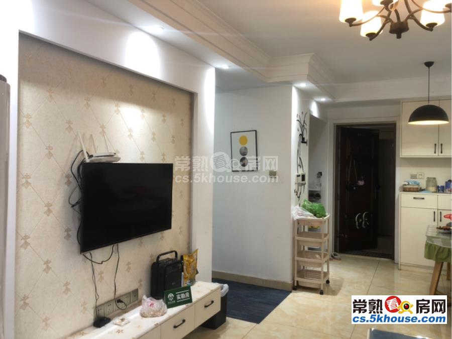 中南锦城 150万 3室2厅2卫 精装修 带车位 中间楼层