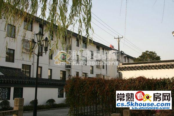 清和坊225平  680万 4室2厅3卫 简单装修  看山景 市中心