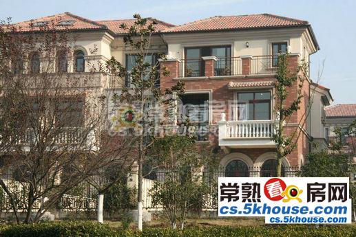 怡景湾350平米联体别墅稀缺毛坯5房2厅4卫带朝南院子920万