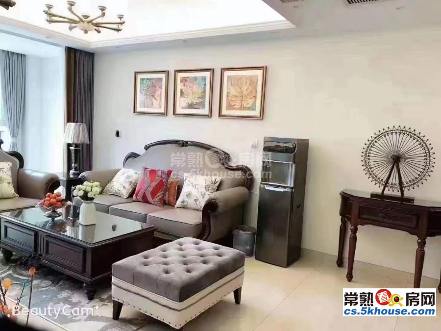 中南锦苑96平 245万 3室2厅1卫 精装修 高品味生活从点击此房开始