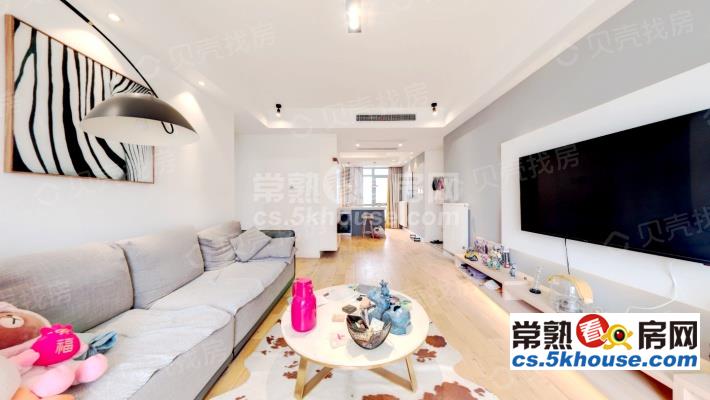 中南锦城117平送30平精装修3房2卫黄金楼层带地暖中央空调满2年190万