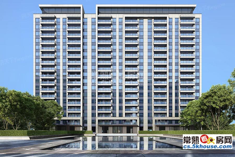 中南林樾 小高层 150平精装修4房满两年有名额带地暖中央空调375万