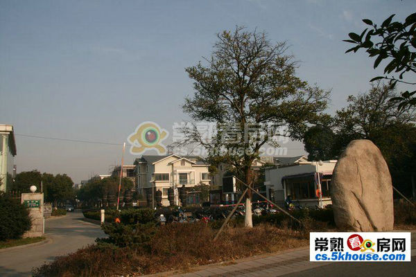 雅兰美地庄园 1520万 5房 毛坯 房主狂甩高品质好房