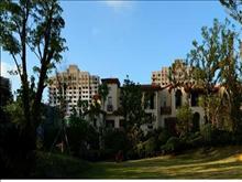 尚湖翡翠湾联体别墅300平带院子位置好满二年550万低价出售