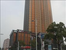 中凯国际大厦实景图(1)