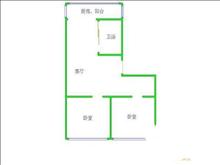 老街同德坊户型图(2)