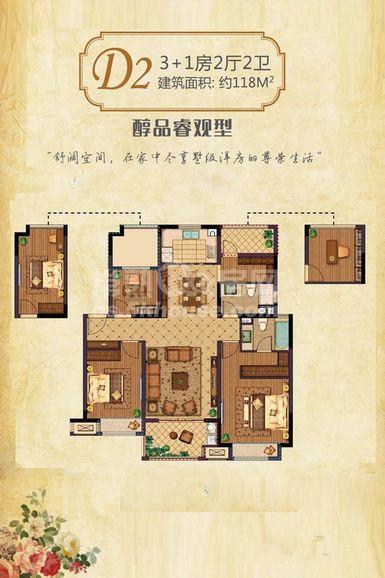 常熟虞山新城香溢璟庭小区房型图,虞山新城香溢璟庭户型图—常熟看房