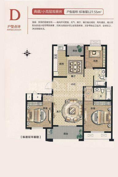 常熟沙家浜富丽庄园小区房型图,沙家浜富丽庄园户型图—常熟看房网