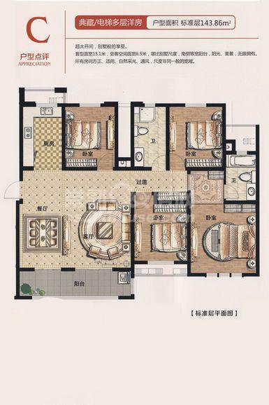 常熟沙家浜富丽庄园小区房型图,沙家浜富丽庄园户型图—常熟看房网