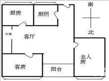 华夏家园户型图(2)