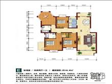 湖畔现代城户型图(9)