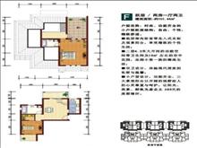 湖畔现代城户型图(7)