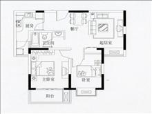 锦源公寓(爱乐国际公寓)户型图(4)