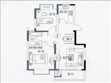锦源公寓(爱乐国际公寓)户型图(2)