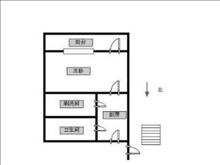 红旗南路户型图(4)