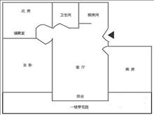 隆都旺角3号户型图(2)