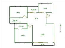 义庄公寓户型图(2)