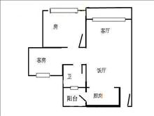 义庄公寓户型图(1)