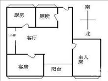 花溪苑一区户型图(2)