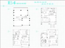 嘉湖景园户型图(6)