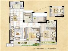 润发中央公园户型图(7)