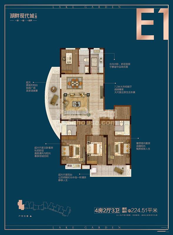 常熟虞山湖畔现代城三期小区房型图,虞山湖畔现代城图