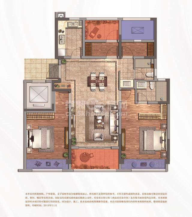 紫誉华庭户型图(2)