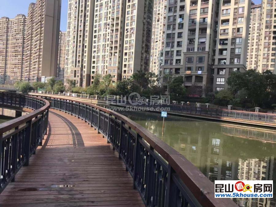 昆山城东世茂东外滩,高品质小区,物业管理好,房东长期在上海不住出售