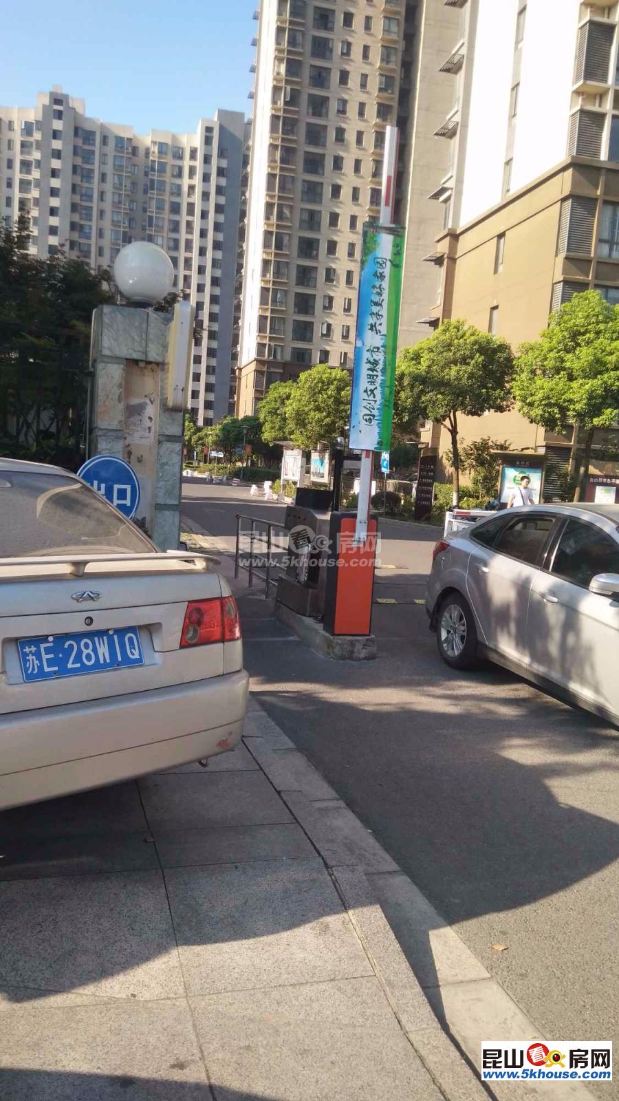 自由都市精裝2房只賣毛坯價景觀樓層,送家電家具