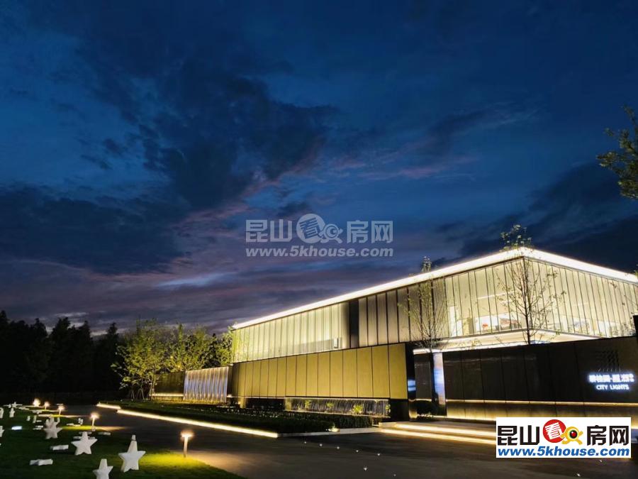 昆山周市碧桂园星澜雅苑 、精装修、全屋装修、新风系统、城北科技城