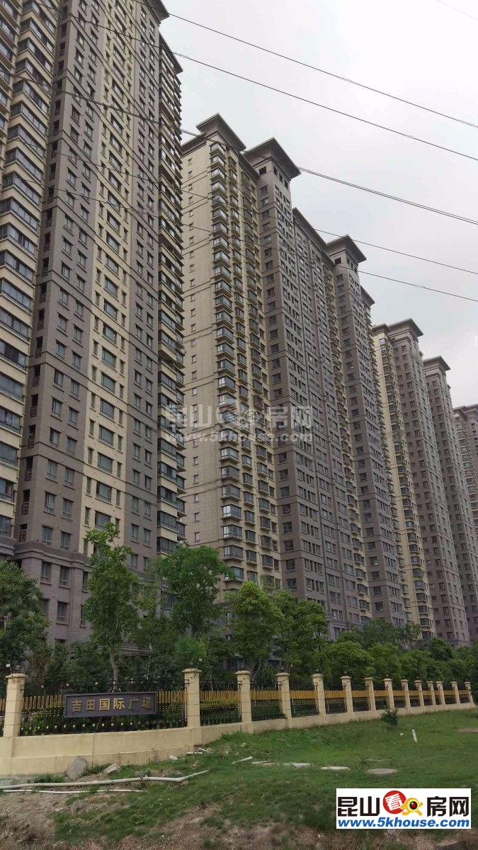 急售一楼30平花园,直降30万,房东置换上海别墅,全新未住