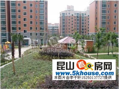 高檔社區(qū)中冶昆庭精裝修家電全配可拎包入住歡迎來(lái)電隨時(shí)看房整租