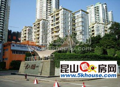 光大花园 152万 2室2厅1卫 精装修 位置好、格局超棒、现在空置、随时入住