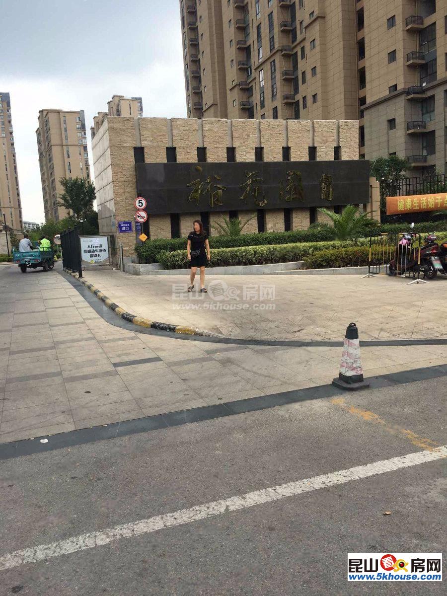 捡漏,裕花园精装修景观楼层大两房,满两年,看房随时