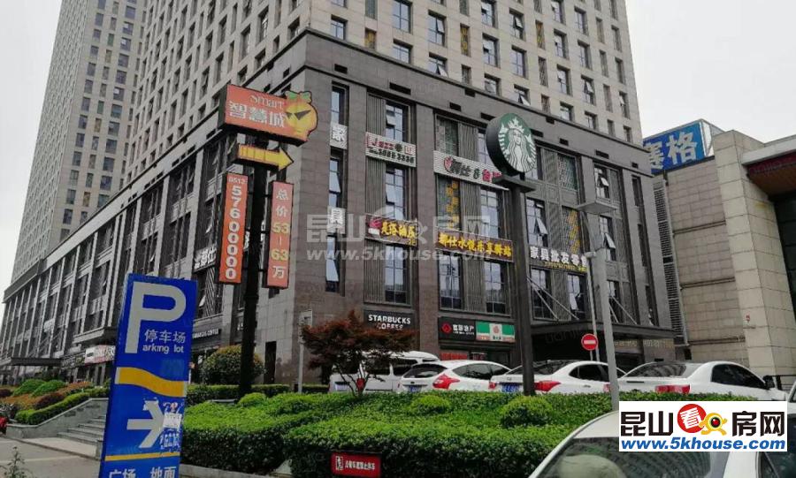 超大社区罕见户型,万科skypark雲璞 300万 3室2厅2卫 精装修