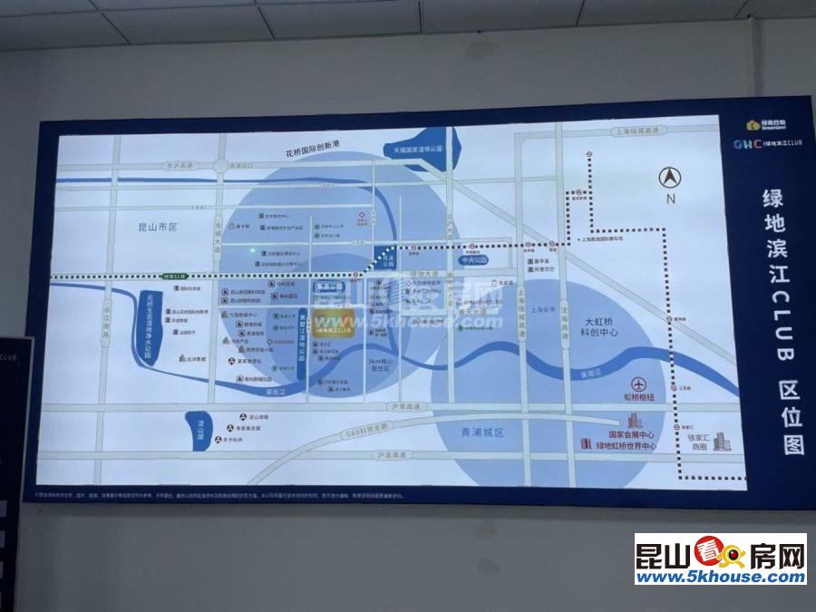 綠地未來中心公寓總價(jià)低自帶大型商業(yè)地鐵口現(xiàn)房0距離,可看