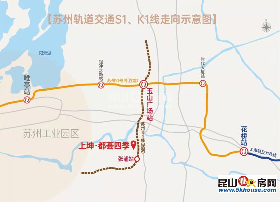 k1线规划地铁口,张浦代理所有一首楼盘,联系我看房团购有优惠