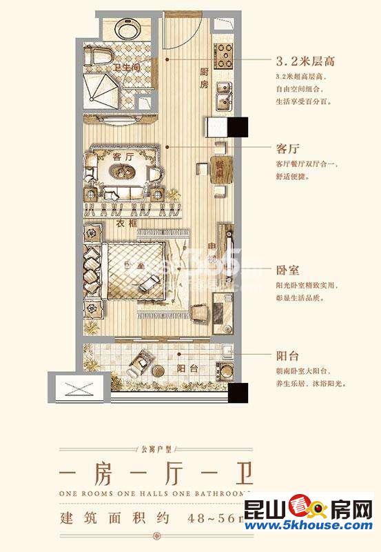 张浦裕花园 单身公寓 超豪华装修 即可拎包入住