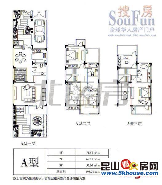 金瑭玲珑湾 750元月 1室1厅1卫,1室1厅1卫 简单装修 全套高档家私电,设施完善