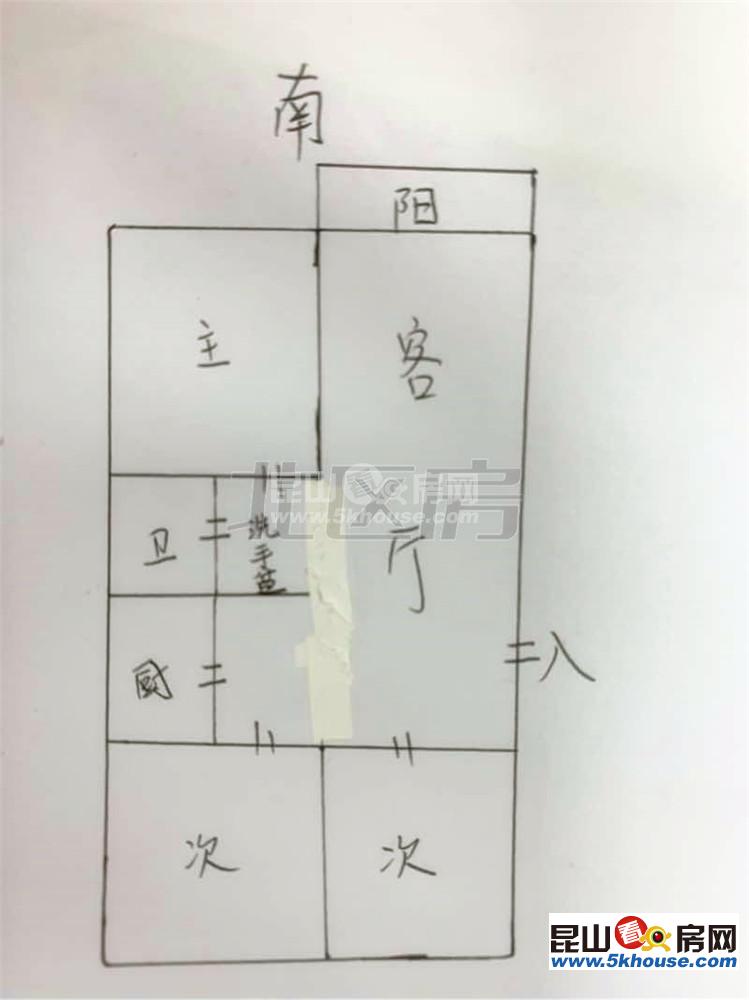 店長重點(diǎn)樾城花園 100萬 3室1廳1衛(wèi) 精裝修 緊售