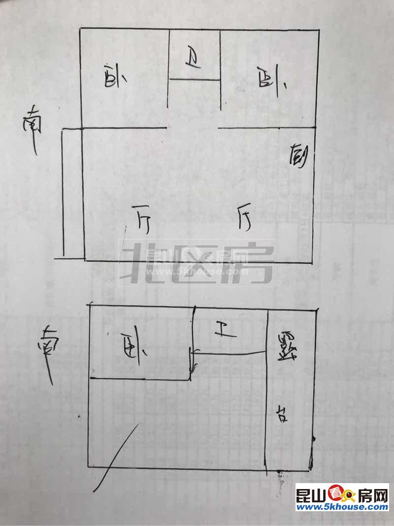稀缺优质房源,江南春天 185万 3室2厅2卫 毛坯
