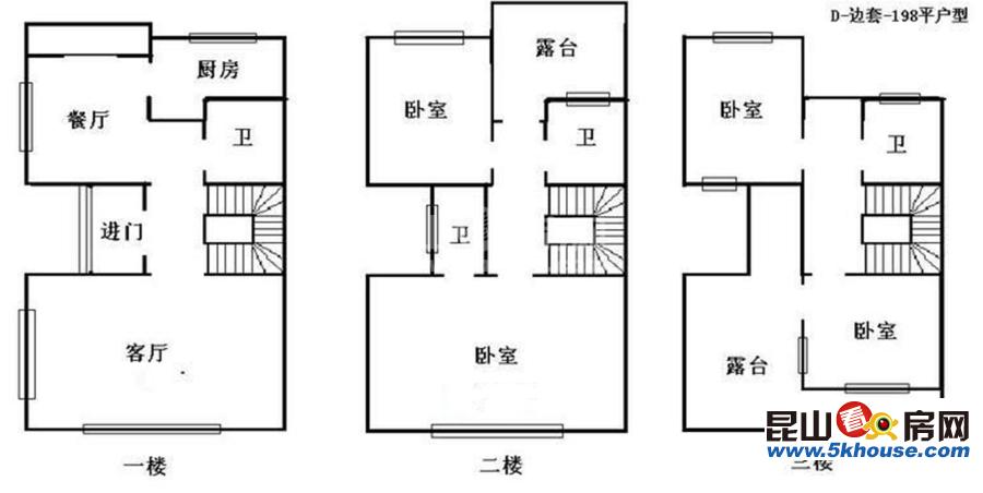 綠地21城d區(qū) 別墅大邊套430萬(wàn) 4室2廳3衛(wèi) 毛坯 ,多條公交經(jīng)過(guò)