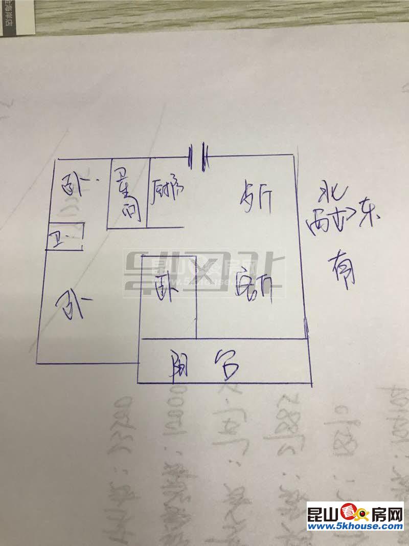 学位房出售,金鹰江韵名苑珠江名苑 262万 3室2厅2卫 毛坯