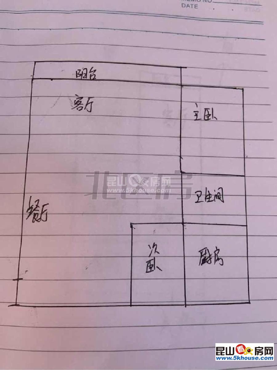 首付36萬買周市大2房,滿二,南北通透,拎包入住,送車庫