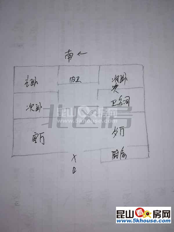 又上了套好房子柏廬天下 175萬 3室2廳2衛(wèi) 精裝修