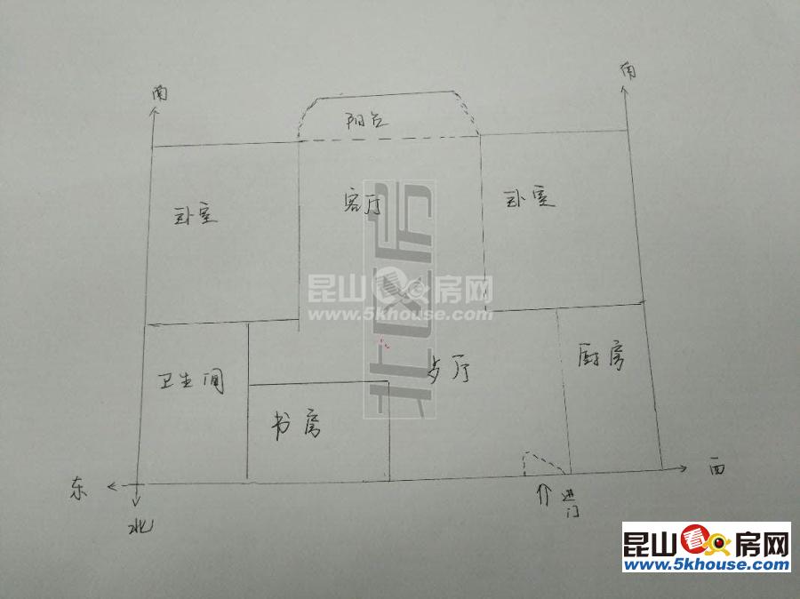 寧靜花園 155萬 3室2廳1衛(wèi) 精裝修 帶學位業(yè)主誠心出售