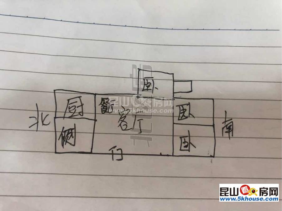 玉龍西村 128萬(wàn) 3室2廳1衛(wèi) 精裝修 急售好房不等人,抓緊時(shí)間下手