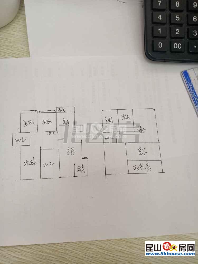 新城家園 242萬 6室3廳3衛(wèi) 精裝修 格局極好,看房隨時(shí)