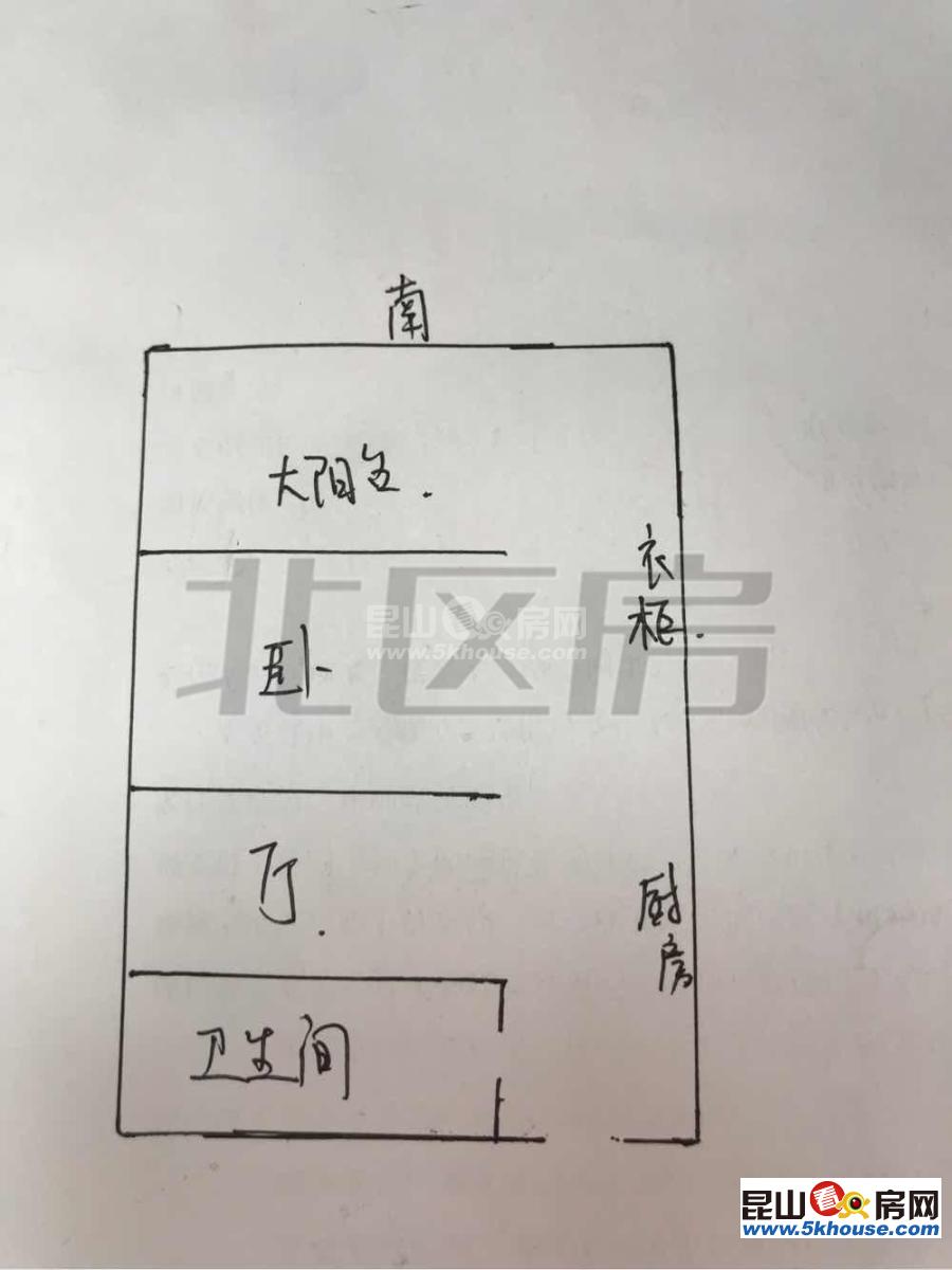 泊仕楼公寓 全新豪华装修15万 首付低 带地暖 智能家居 欢迎品鉴