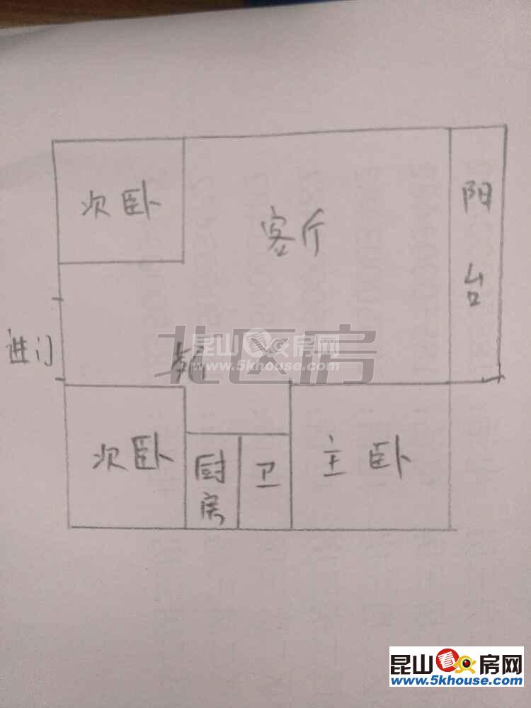 首付40萬 買周市精裝3房 出門就是學(xué)校